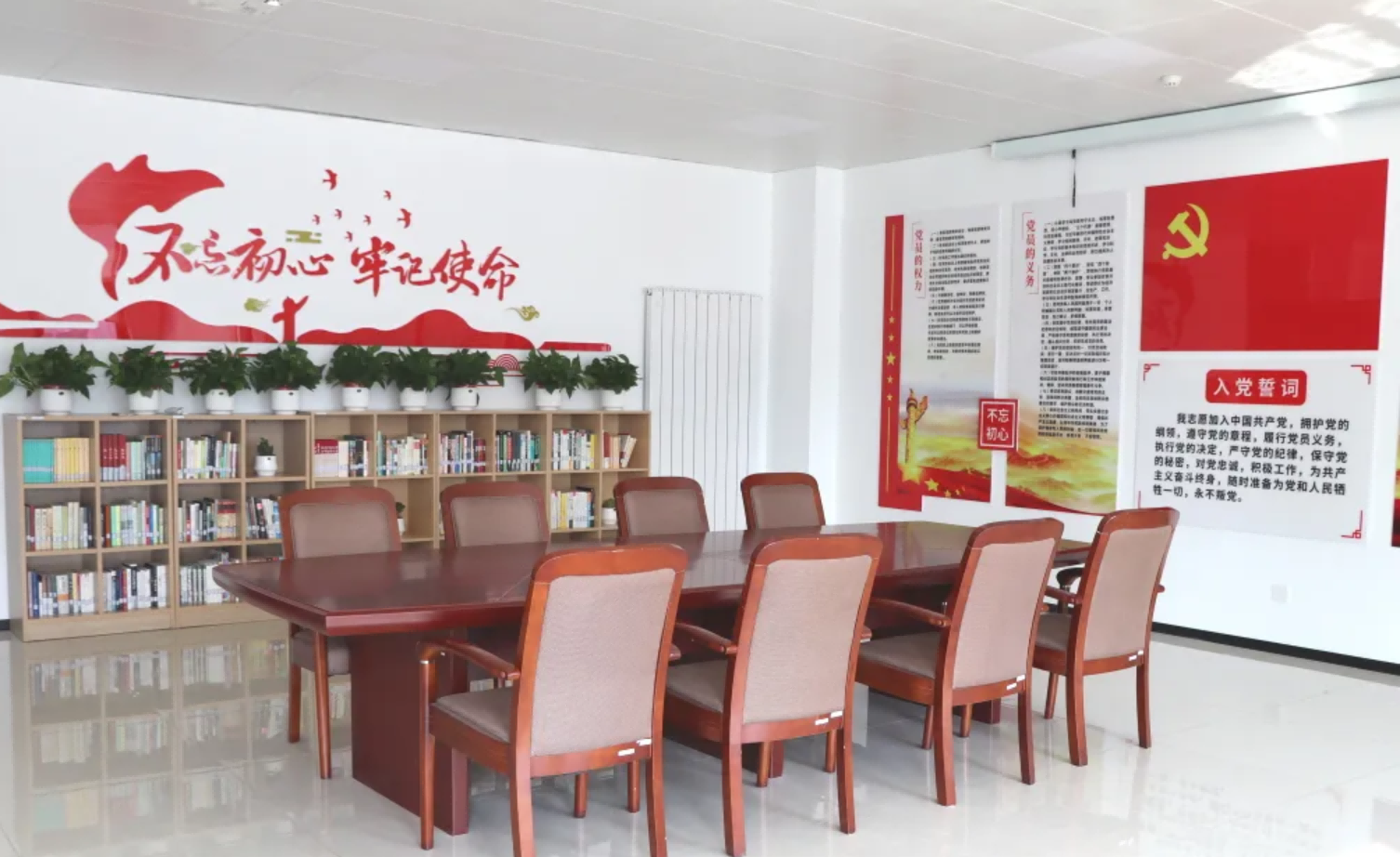品书香之气，打造党建工作新阵地—— ■十大网投平台排名 智能建立党建阅览室