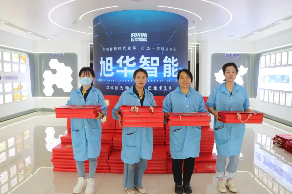 心系员工，情暖中秋 ▏ ■十大网投平台排名 智能为全体员工发放中秋节福利！