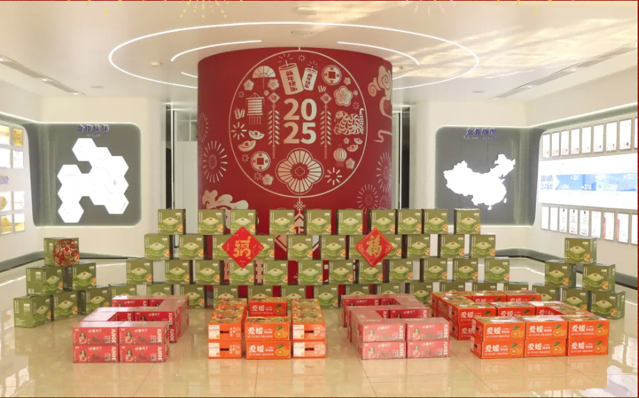 贺新春，福利到 ▏ ■十大网投平台排名 智能为员工发放春节福利！